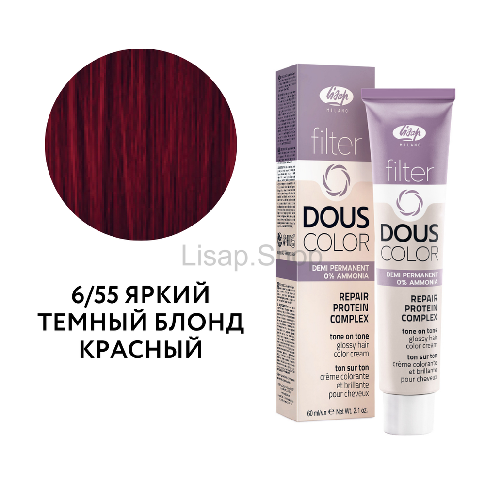 Полуперманентный безаммиачный крем-краситель тон-в-тон "Filter Dous Сolor" (60мл)