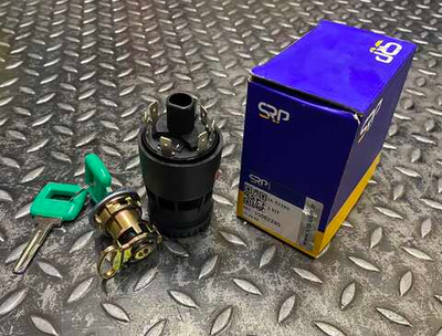 Комплект замков 15082289