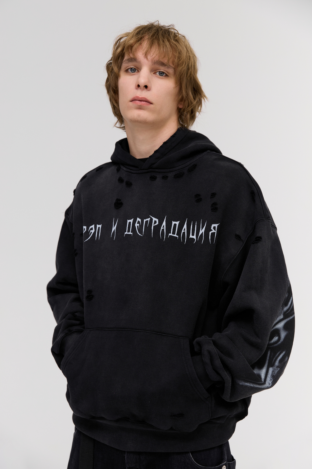 Худи «Рэп и деградация»