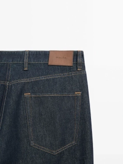 Massimo Dutti Джинсы, индиго