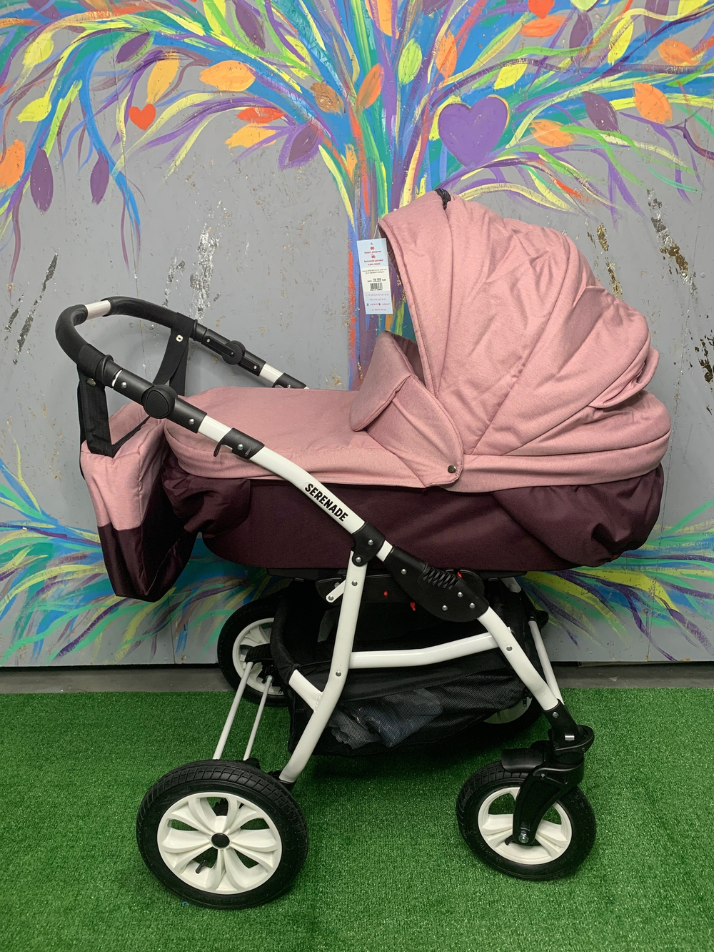 Коляска SERENADE 20 2в1 (Smile Line) (Se 24 (баклажан+т.розовый))
