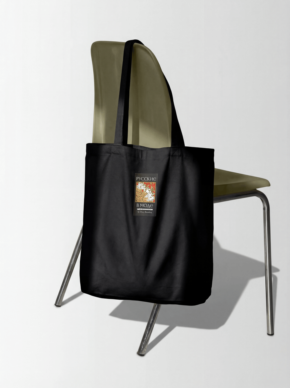 Шоппер «Русский кот»