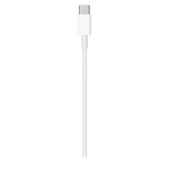 Apple USB‑C to USB‑C White 2m