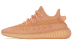 Кроссовки Adidas Originals Yeezy Boost 350 V2 "Mono Clay"