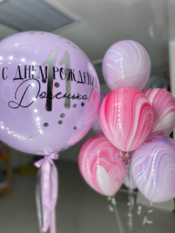 Воздушные шары для дочки на день рождение   №870