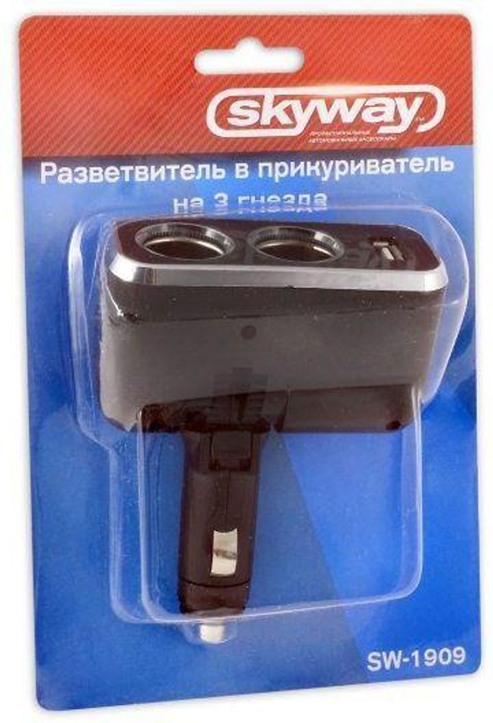 Прикуриватель 2 гнезда USB черный Skyway