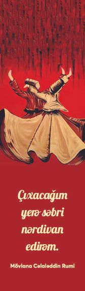 Əlfəcin \ Закладки \ Bookmark Mövlana 3