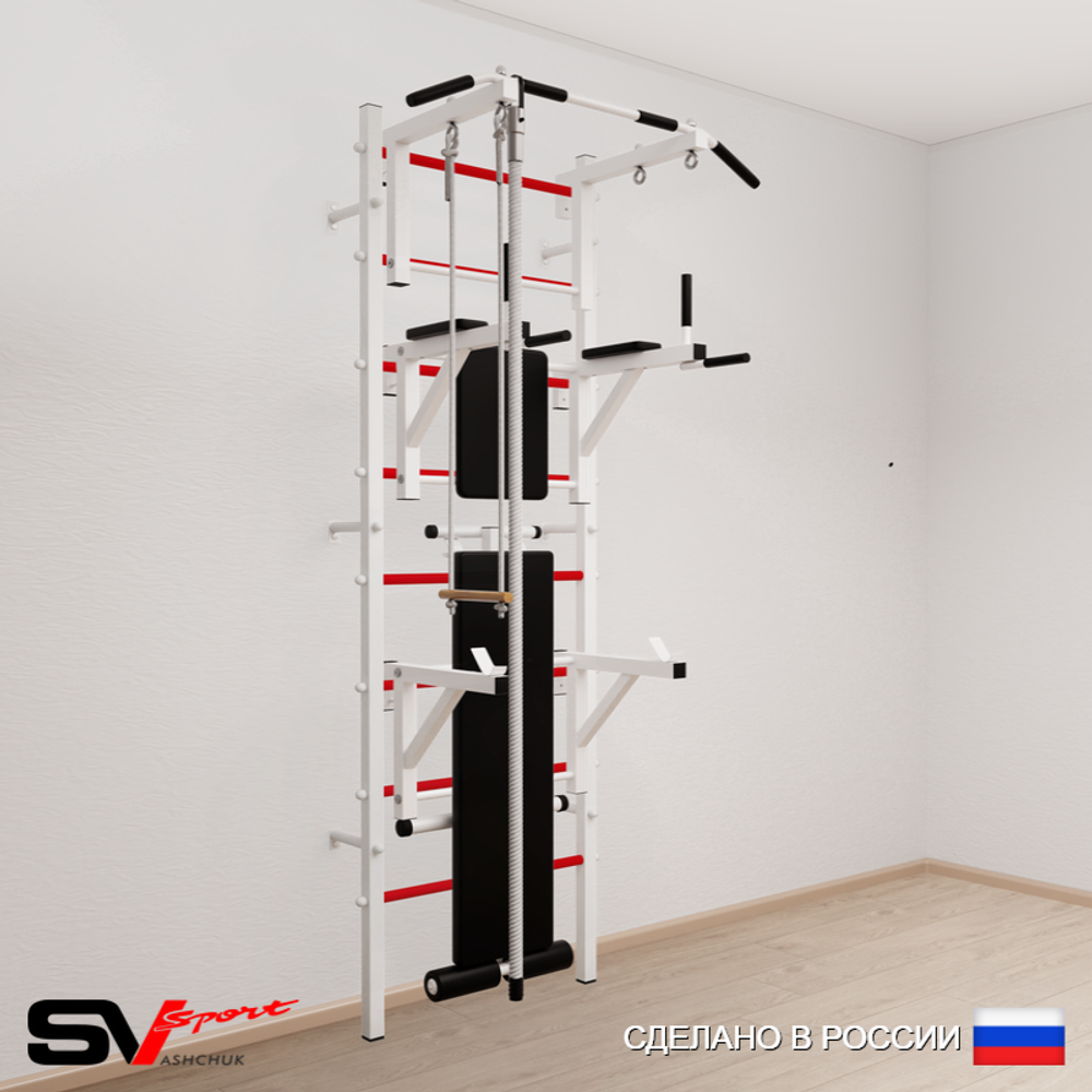 Шведская стенка Sv Sport усиленная 696 (Турник стандарт/Брусья/Стойка/Скамья/Канат/Трапеция)