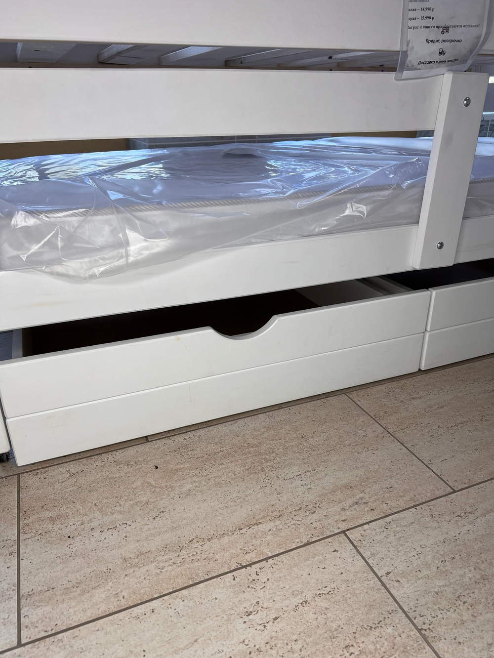 Ящики 140*70 - 2 шт. белые (ММ)