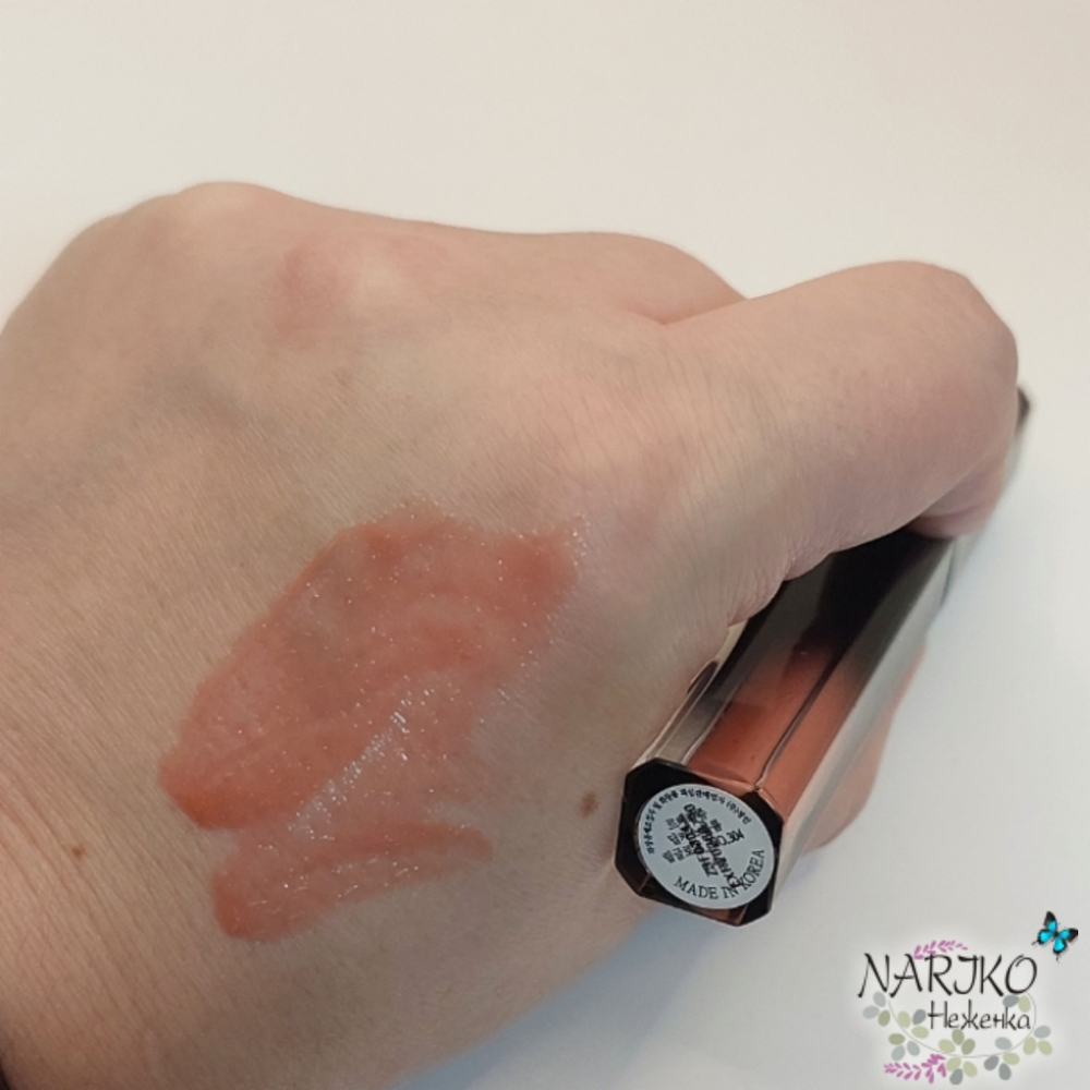 Блеск для губ LEBELAGE Deep Kiss Volume Lip Gloss №304, 1,4 гр.