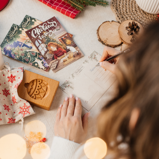 Открытка С Новым Годом