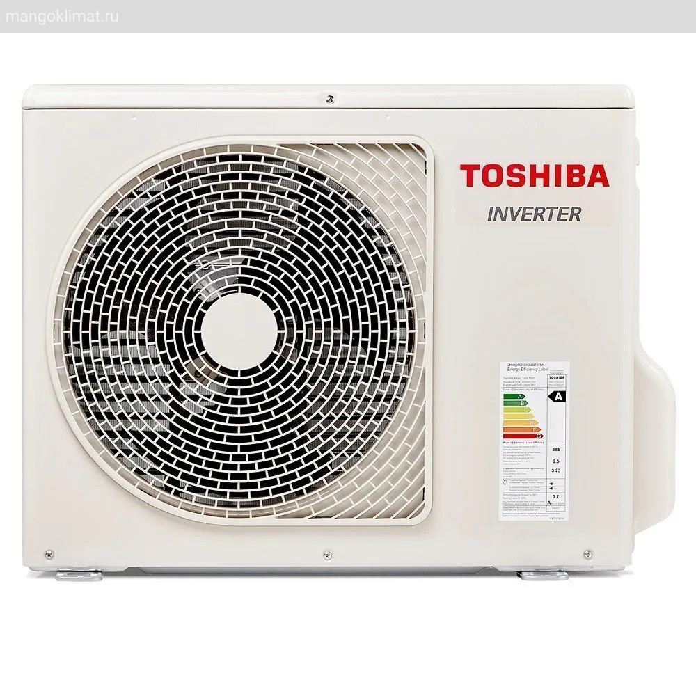 Toshiba RAS-18J2VSG-EE