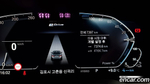 BMW 3 Series (G20) 320e Luxury (03.2022)