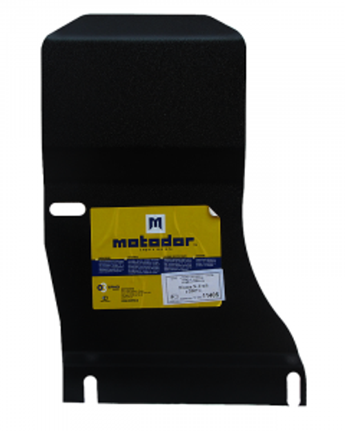 Усиленная защита Motodor зад. дифференциала. 3 мм, сталь. для Nissan X-Trail 2007-2010,Nissan X-Trail 2015-н.в.,Nissan X-Trail 2010-2015 арт.11405