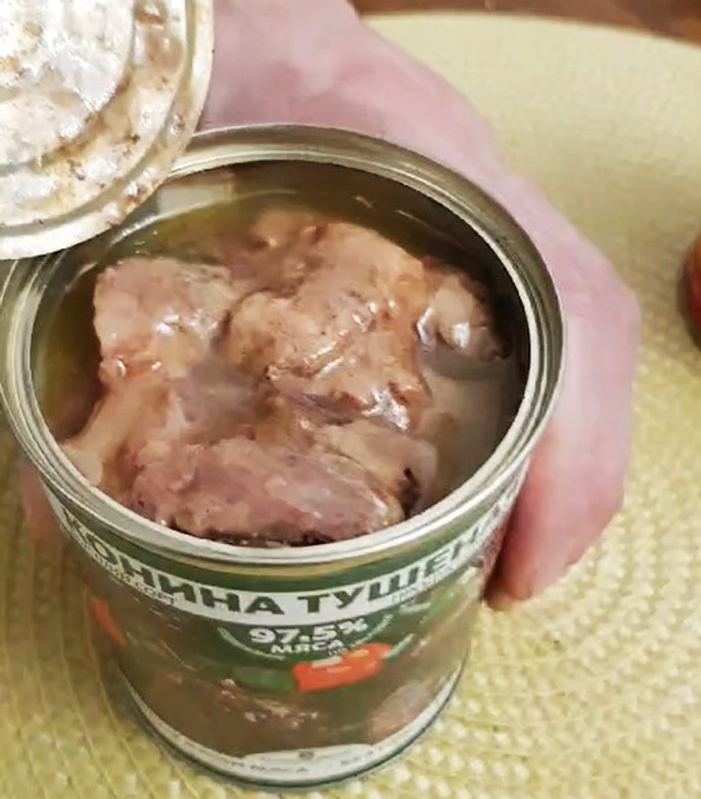 Мясо тушеное (говядина, баранина, конина в ассортименте), 1 коробка (56 банок)