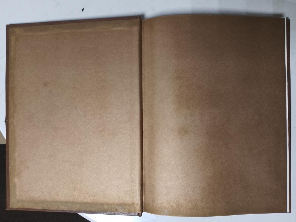 Большая энциклопедия в кожаном переплете "Сигары"