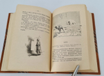 "В горах и на равнинах Бухары (Очерки Средней Азии)". Д.Н. Логофет. 1913г.