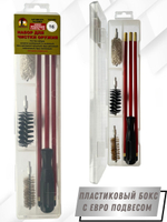 Набор для чистки оружия 16 калибра в БЛИСТЕРЕ, с металлическим 7мм шомполом в оплетке.