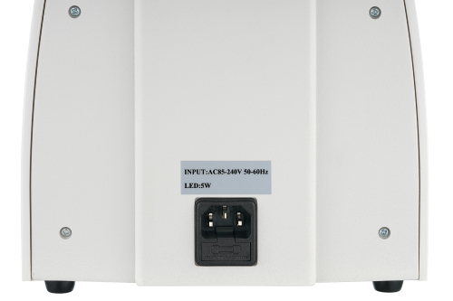 Микроскоп цифровой Levenhuk MED D45T LCD, тринокулярный