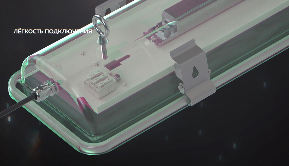 Светильник LED ДСП Axium 1300х210х90мм 35Вт 5000K рассеиватель ПММА с БАП 1ч VARTON