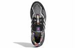Кроссовки Adidas Ultraboost 5.0 Dna