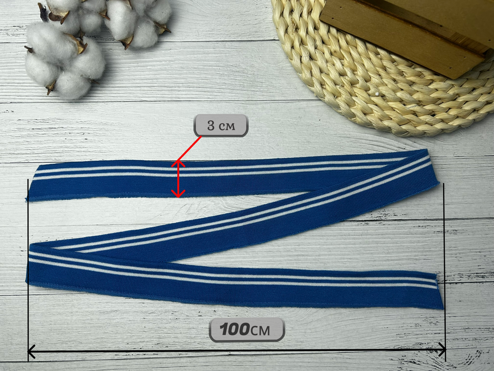 НАБОР Подвязов ДЛЯ ПОЛО ГОЛУБОЙ 2шт