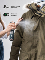 Водоотталкивающая пропитка Sibearian GO! 250 мл