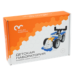 Образовательный робототехнический комплект "Детская лаборатория"