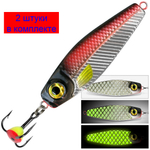 Блесна для рыбалки зимняя AQUA СВЕТЛЯЧОК