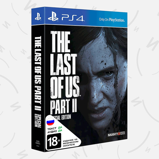 Игра Одни из нас: Часть II. Специальное издание / Last of Us: Part II. Special Edition (PS4, русская версия)
