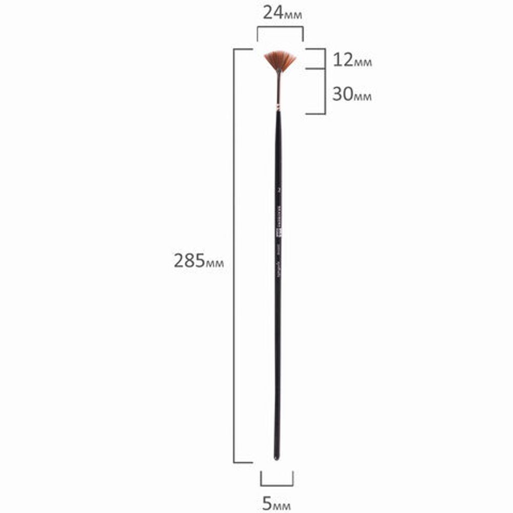 Кисть художественная профессиональная BRAUBERG ART CLASSIC, синтетика, мягкая, веерная, № 2, длинная ручка, 200948
