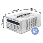 Двухканальный линейный источник питания МЕГЕОН 323010