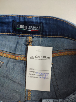 Шорты KT Moss джинсовые 42-44 размер
