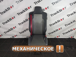 Сиденье пассажирское механическое