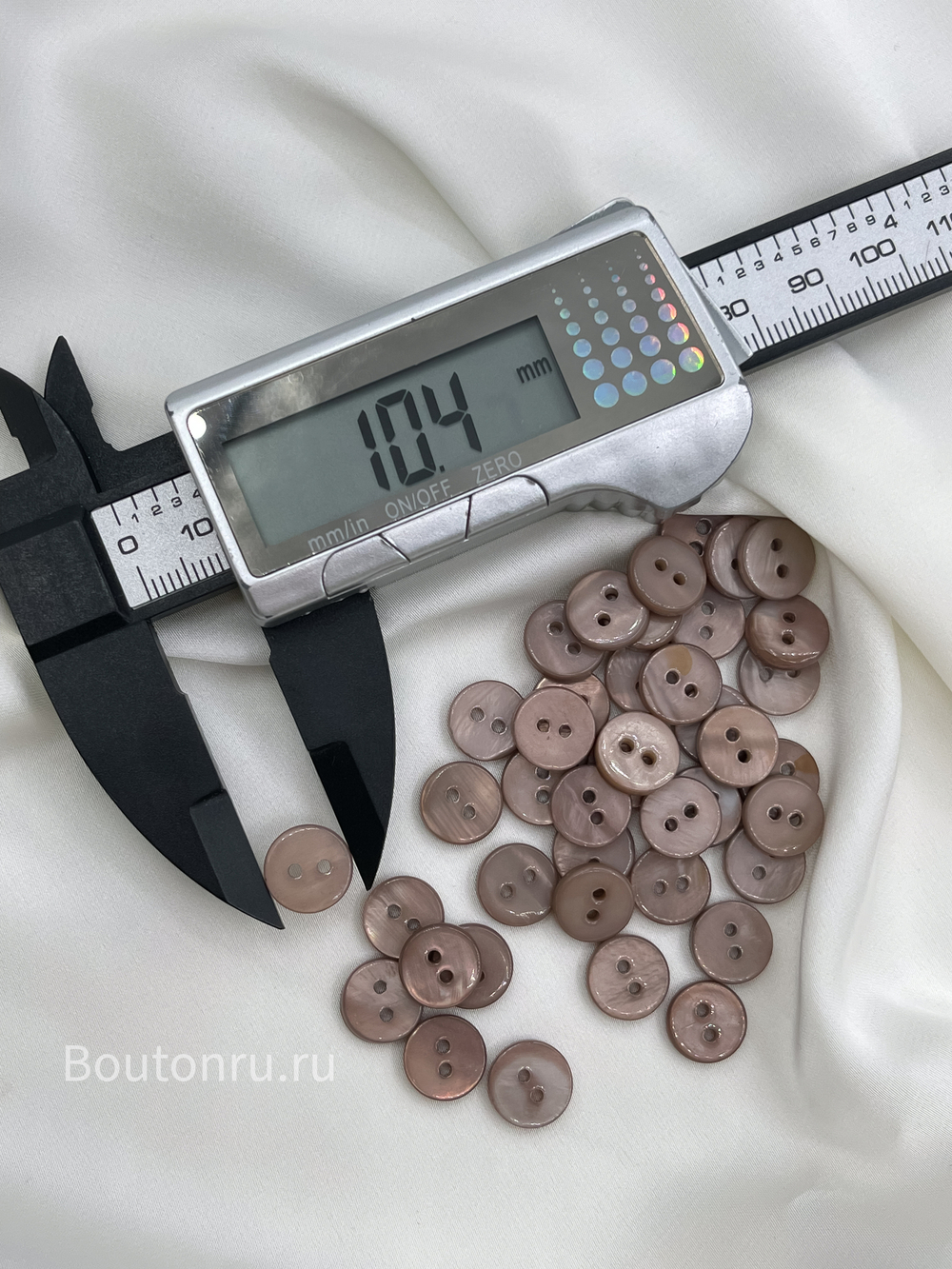 Пуговицы на прокол пыльно-розовый(коричневый) перламутр
