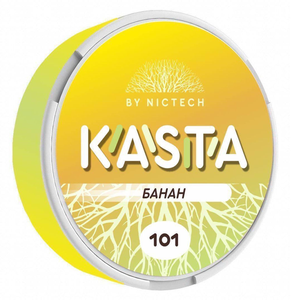 KASTA CLASSIC (101 МГ) - БАНАН
