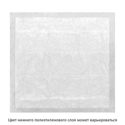 Подстилки впитывающие одноразовые для животных "Доброзверики", серия "Super, 60х60 см, 150 шт. (ассорти)