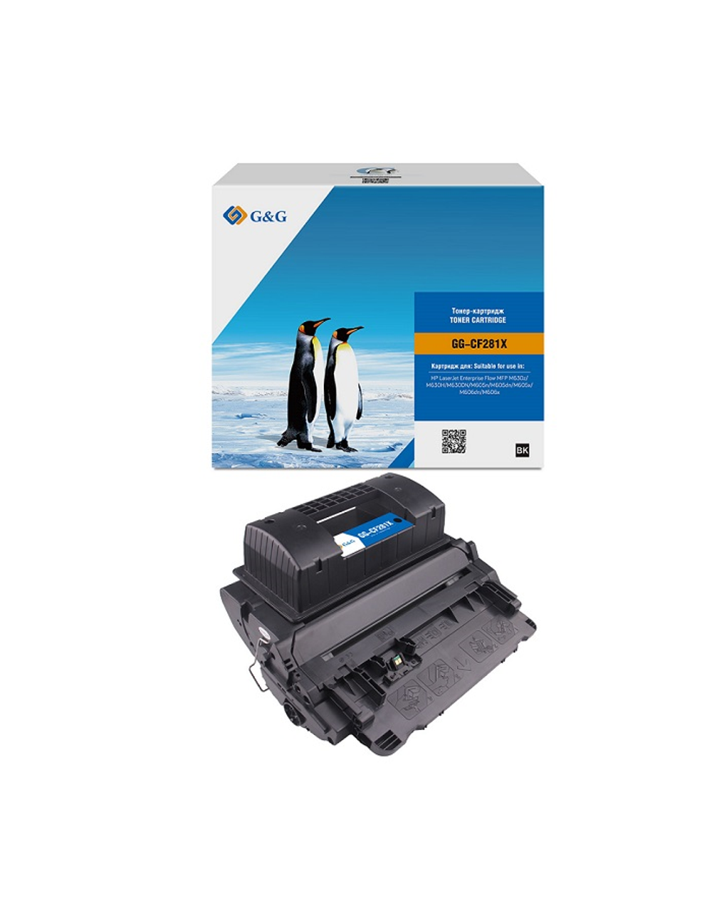 Картридж Cartridge G&G 827A для HP CLJ flow M880, с чипом (29 500стр.), черный (аналог CF300A)