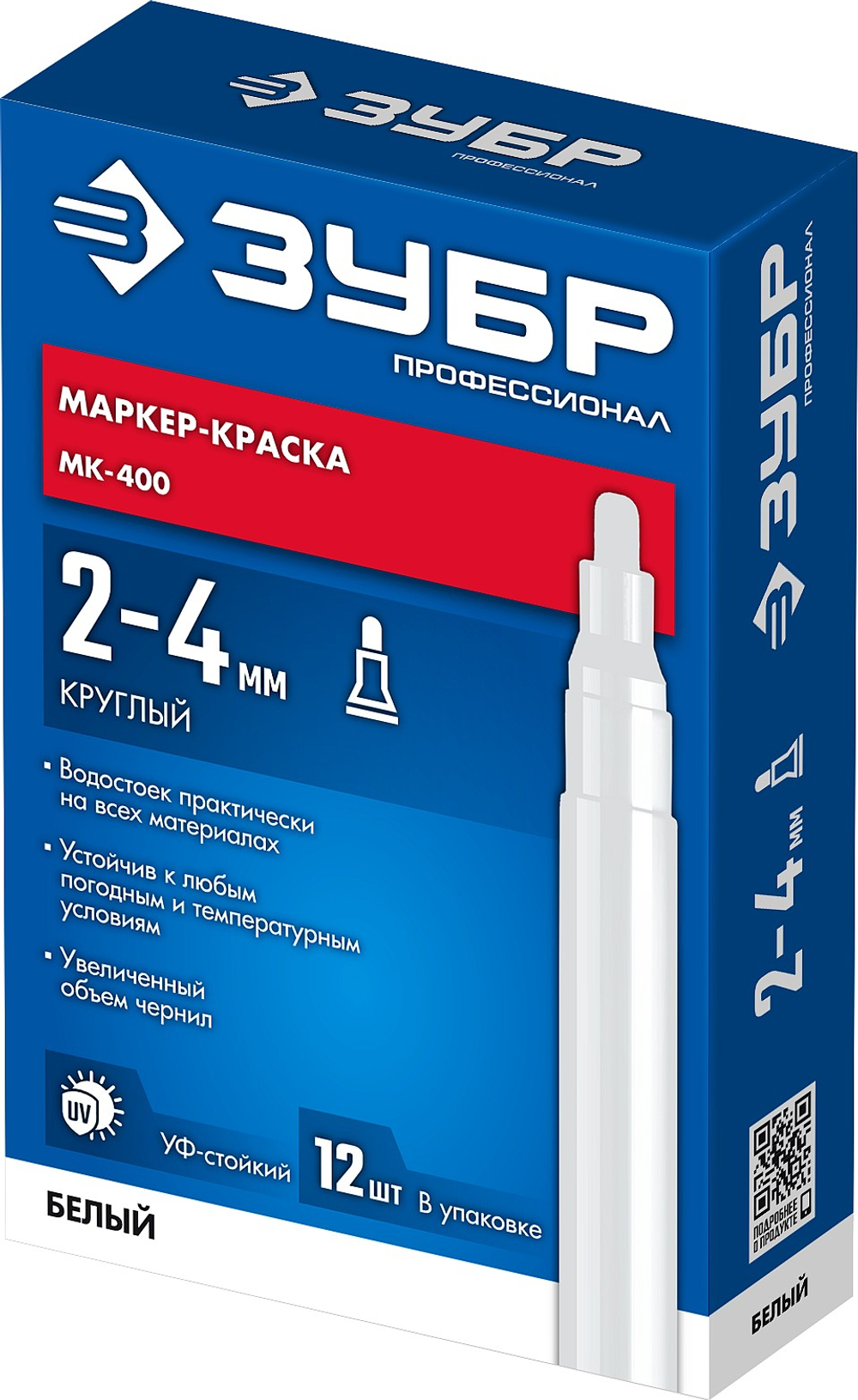ЗУБР МК-400 белый, 2-4 мм маркер-краска (06325-8)