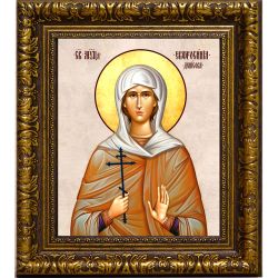 Евфросиния Денисова святая мученица. Икона на холсте.