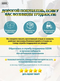 ASUL Фрезер по дереву электрический, 15 шт Набор фрез в подар