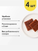 Батончик фруктово-ореховый «Клубника» детский