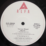 Harvey Mason / M.V.P. (LP)