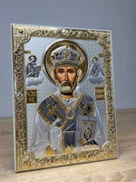 Николай Чудотворец, икона прямоугольная без рамки, белое дерево, 175х225