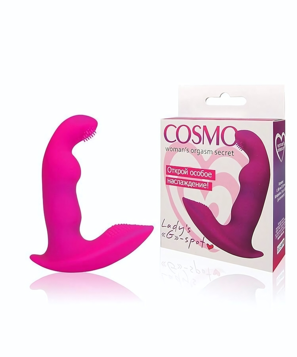 Розовый силиконовый вибромассажер Cosmo - 9 см. (Цвет: розовый)