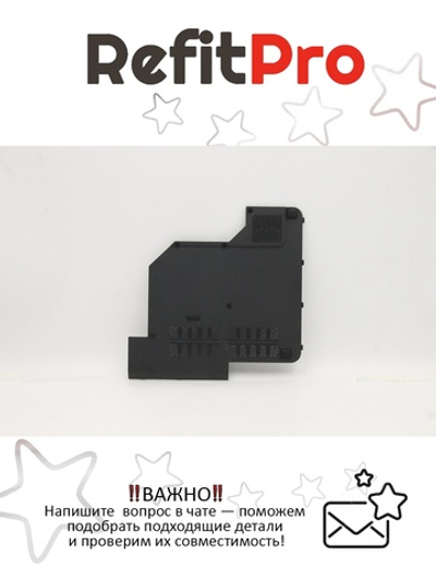 Крышка доступа к модулу охлаждения для ноутбука Lenovo Y570(31048404), оригинал