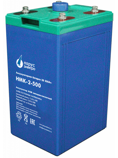 АКБ Парус электро HMK-2-500