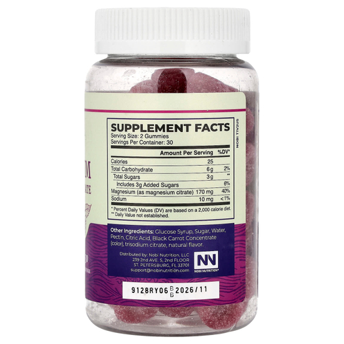 Nobi Nutrition, жевательные таблетки с цитратом магния, высокая степень усвояемости, малина, 60 жевательных таблеток (85 мг в 1 таблетке)