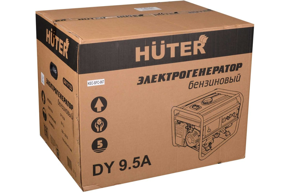 Электрогенератор DY 9.5A Huter