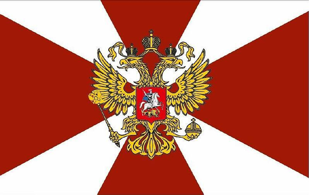 Флаг Внутренние войска МВД России 90х135 см